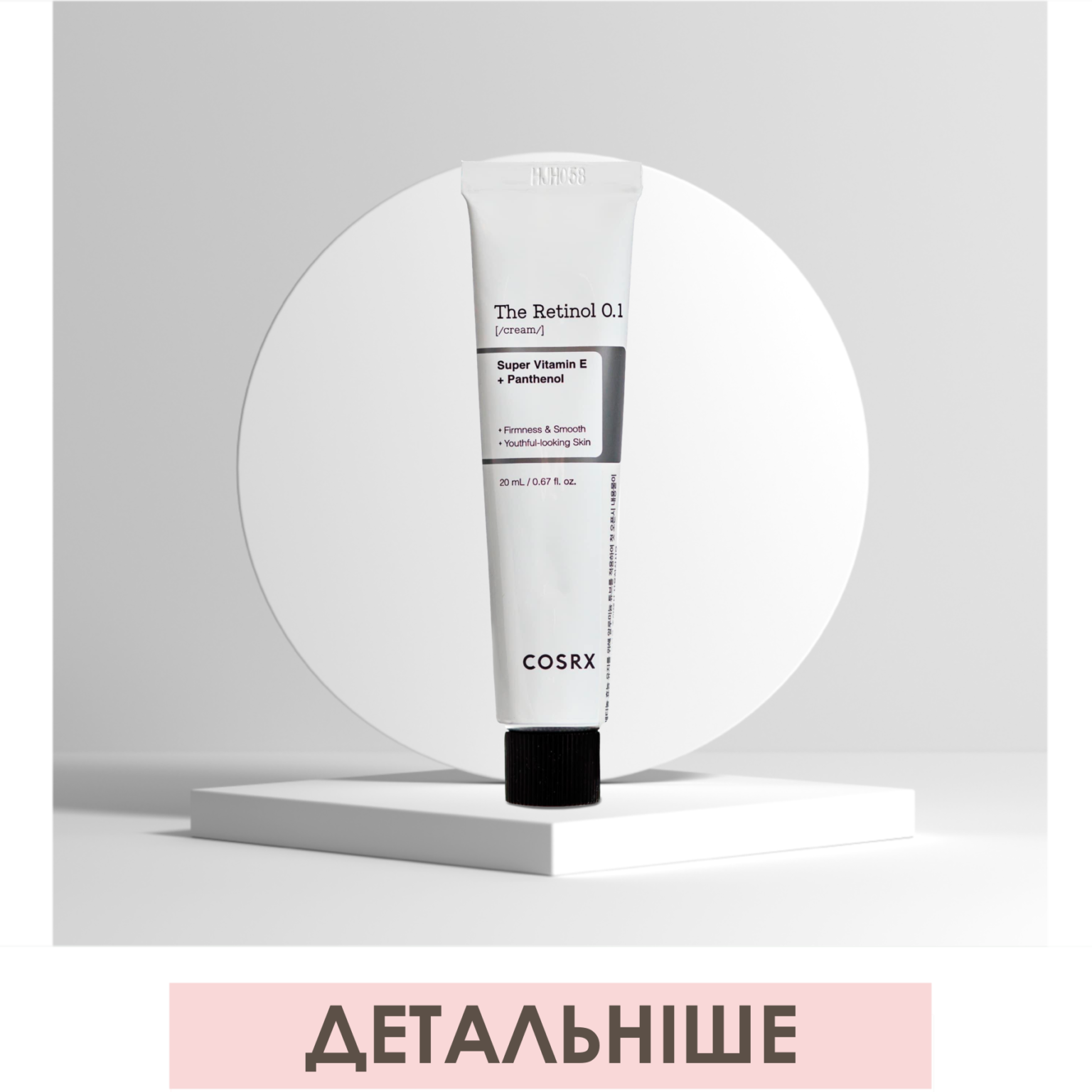ULITKA BEAUTY ┃ Корейская Косметика и Японские Витамины
