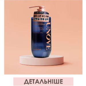 Увлажняющая пенка с гиалуроновой кислотой Missha Super Aqua Ultra Hyalron Foaming Cleanser (200 мл) – Купити в Україні Ulitka Beauty