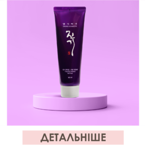 ВВ Крем натуральный беж Missha M Perfect Cover BB Cream SPF42 (20 мл) – Купити в Україні Ulitka Beauty