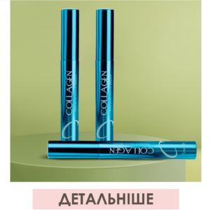Увлажняющая сыворотка с комплексом церамидов  Celimax Dual Barrier Boosting Serum (30 мл) – Купити в Україні Ulitka Beauty