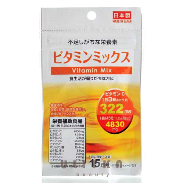 DAISO Vitamin Mix (45 шт - 15 дн)
