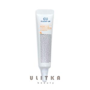 Точечный крем от воспалений CUSKIN Clean-Up AV Free Spot Control Cream (10 мл) – Купити в Україні Ulitka Beauty