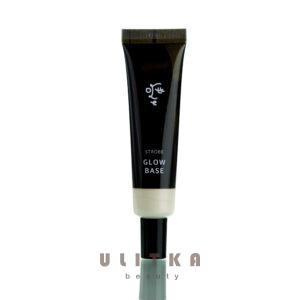 Основа под макияж с эффектом мерцания Ottie Strobe Glow Base (20 мл) – Купити в Україні Ulitka Beauty