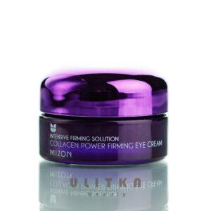 Увлажняющий коллагеновый Крем Для Век Collagen Power Firming Eye Cream Mizon (25 мл) – Купити в Україні Ulitka Beauty