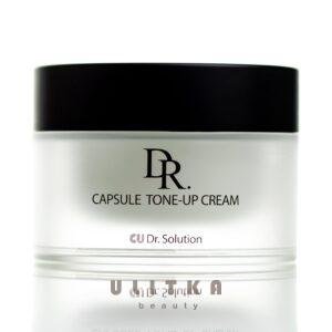 Обновляющий антивозрастной капсульный крем CUSKIN Dr.Solution CAPSULE TONE-UP Cream (50 мл) – Купити в Україні Ulitka Beauty