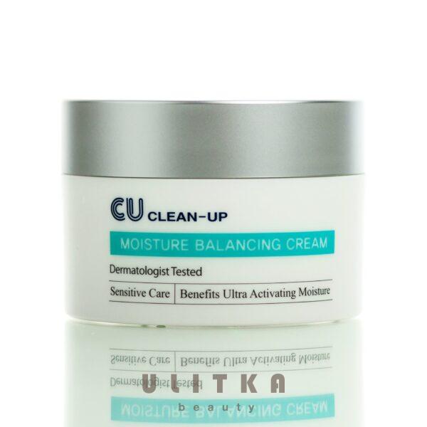 Cuskin Clean-Up Moisture Balancing Cream (50 мл)