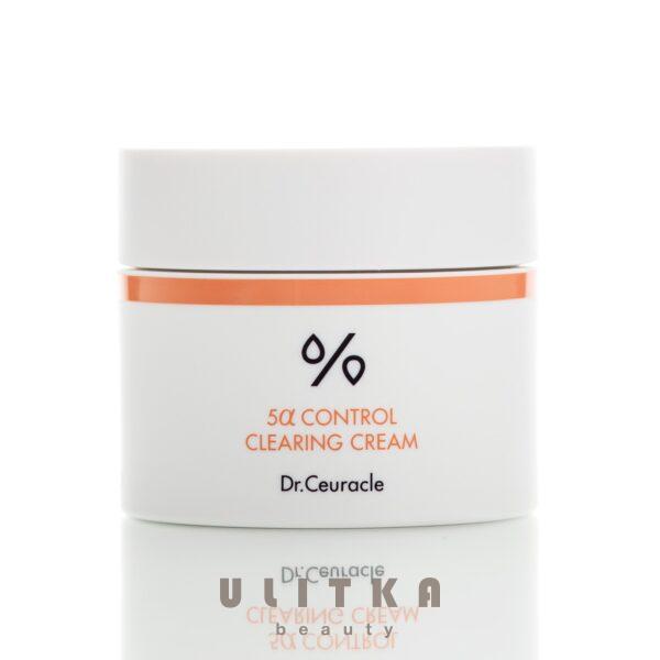 Dr.Ceuracle 5α Control clearing cream (50 мл)