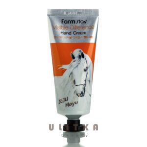 Крем для рук с конским жиром FarmStay Visible Difference Hand Cream Jeju Mayu (100 мл) – Купити в Україні Ulitka Beauty