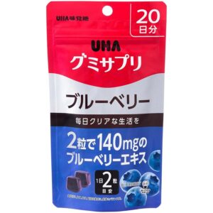 Мармеладки с черникой для здорового зрения  UHA Mikakuto  (40 шт - 20 дн) – Купити в Україні Ulitka Beauty