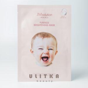 Тканевая маска для сияния кожи JMsolution MAMA Pureness Brightening Mask (30 мл) – Купити в Україні Ulitka Beauty