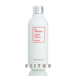 Флюид для проблемной кожи COSRX AC Collection Calming Liquid Intensive (125 мл) – Купити в Україні Ulitka Beauty