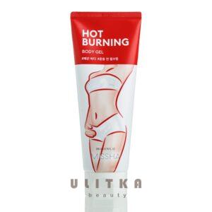 Антицеллюлитный гель для тела Missha Hot Burning Perfect Body Gel (200 мл) – Купити в Україні Ulitka Beauty