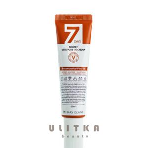 Витаминизированный крем для осветления кожи May Island 7 Days Secret Vita Plus-10 Cream (50 мл) – Купити в Україні Ulitka Beauty