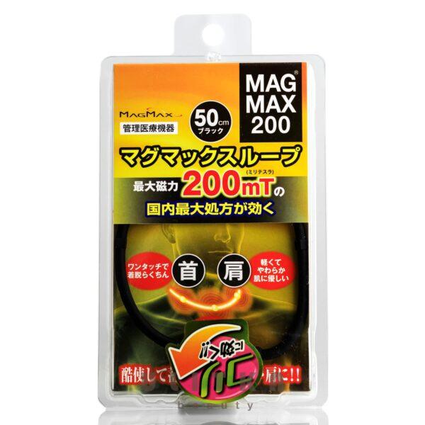 MAGMAX LOOP 200 МТЛ (50 см)