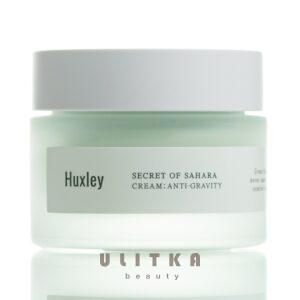 Питательный антивозрастной лифтинг крем Huxley Secret of Sahara Anti-Gravity Cream (50 мл) – Купити в Україні Ulitka Beauty