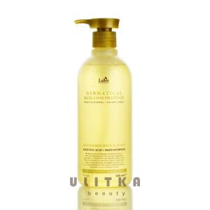 Шампунь против выпадения волос Lador Dermatical Hair Loss Shampoo (530 мл) – Купити в Україні Ulitka Beauty