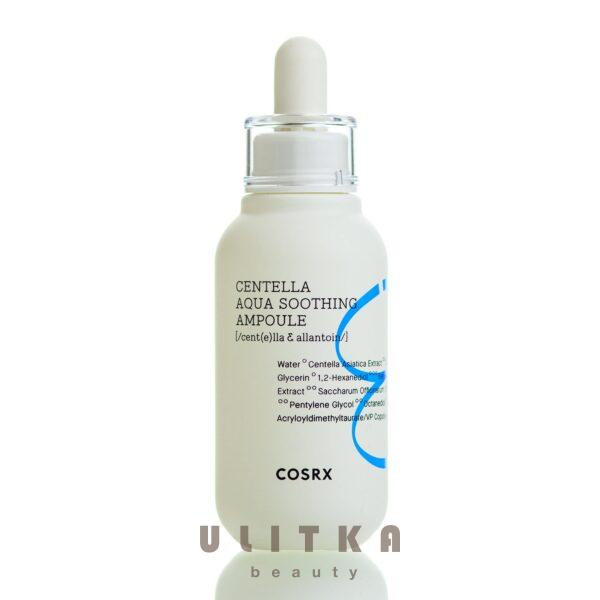 COSRX Hydrium Centella Aqua Soothing Ampoule (40 мл)