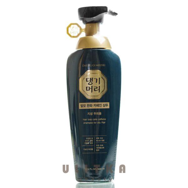 Шампунь от выпадения волос для жирной кожи головы  Daeng Gi Meo Ri Hair Loss Care Caffein Shampoo For Oily Hair (400 мл)