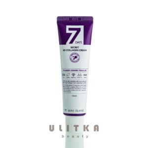 Крем с 4 видами коллагена и керамидами May Island 7 Days Secret 4D Collagen Cream (50 мл) – Купити в Україні Ulitka Beauty