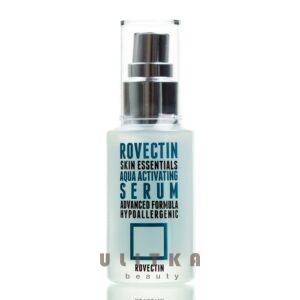 Комплексная сыворотка для увядающей кожи Rovectin Skin Essentials Aqua Activating Serum (35 мл) – Купити в Україні Ulitka Beauty