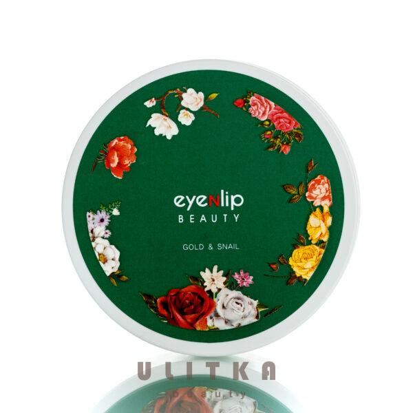 Eyenlip Gold & Snail Hydrogel Eye Patch (60 шт)