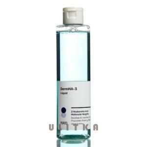 Тонер с гиалуроновой кислотой Purito DermHA-3 Liquid (200 мл) – Купити в Україні Ulitka Beauty