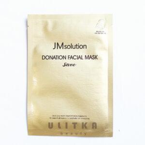 Тканевая маска для увлажнения и укрепления JM solution Donation Facial Mask Save (37 мл) – Купити в Україні Ulitka Beauty