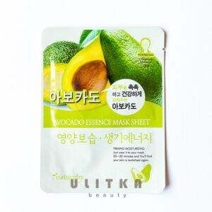 Тканевая маска с экстрактом авокадо Netureby Avocado (23 мл) – Купити в Україні Ulitka Beauty