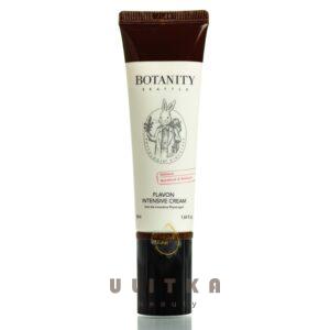 Питательный крем с керамидами Botanity Flavon Intensive Cream (50 мл) – Купити в Україні Ulitka Beauty