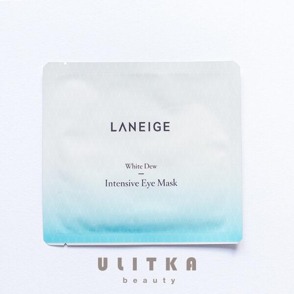 Laneige White Dew Intensive Eye Mask (1 шт)