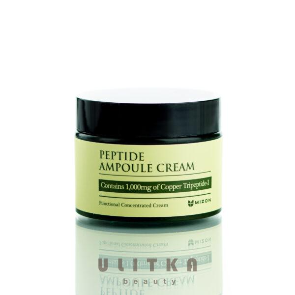 Mizon Peptide Ampoule Cream (50 мл)