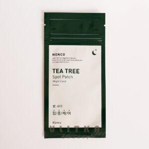 Патчи от прыщей с маслом чайного дерева A'Pieu NonCo Tea Tree Spot Patch Night Care (1 шт) – Купити в Україні Ulitka Beauty