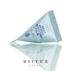 Увлажняющая ночная маска TRIMAY Deep Hydro Sleeping Pack (3 мл) – Купити в Україні Ulitka Beauty
