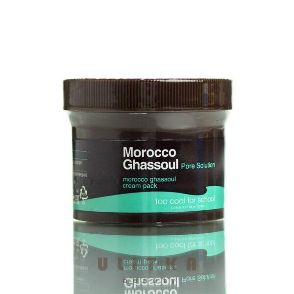 Too Cool For School Morocco Ghassoul Cream Pack (100 мл)