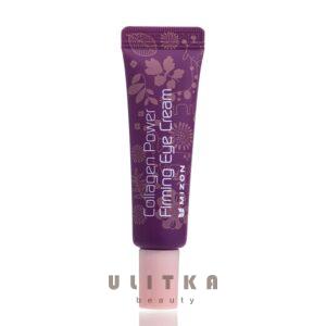 Коллагеновый крем для век Mizon Collagen Power Firming Eye Cream (25 мл) – Купити в Україні Ulitka Beauty