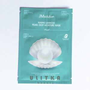 Трехфазная маска с протеинами жемчуга JMsolution Marine Luminous Pearl Deep Moisture Mask-Pearl (30 мл) – Купити в Україні Ulitka Beauty