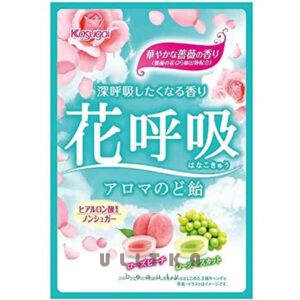 Фруктовые конфеты с гиалуроновой кислотой KASUGAI Seika (67 гр) – Купити в Україні Ulitka Beauty