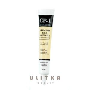 Сыворотка термозащита для волос  Esthetic House CP-1 Premium Silk Ampoule (20 мл) – Купити в Україні Ulitka Beauty