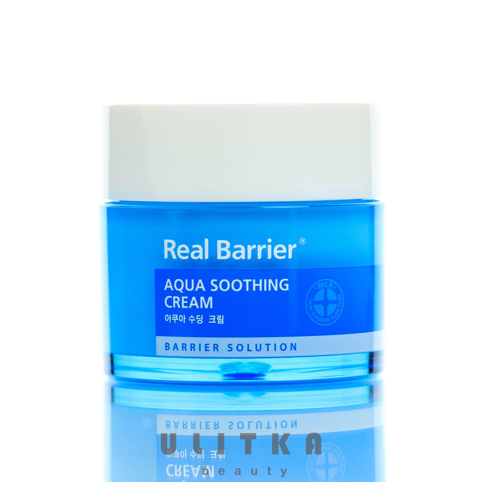 Real Barrier Aqua Soothing Cream. Барьер Аква 200.