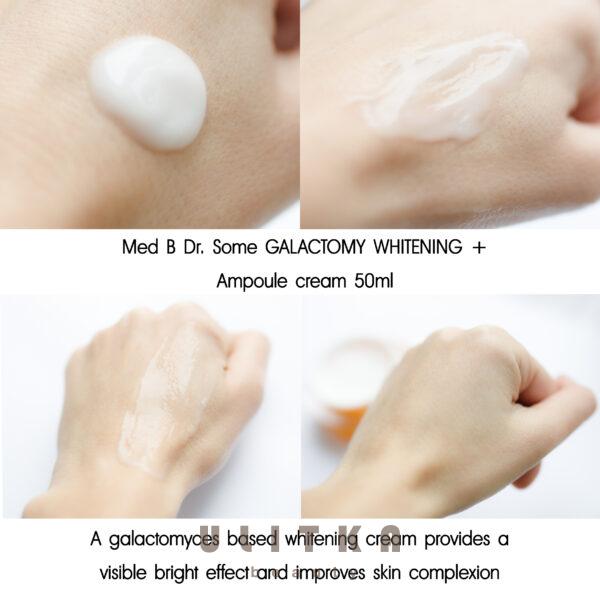Dr. Some Galactomy Whitening+Ampoule Cream (50 мл) - 1 фото галереи