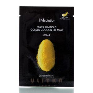 Тканевые патчи с протеинами шелка JMsolution Water Luminous Golden Cocoon Eye Mask (2 шт) – Купити в Україні Ulitka Beauty