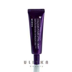 Крем коллаген Mizon Collagen Power Lifting Cream (Tube) (35 мл) – Купити в Україні Ulitka Beauty