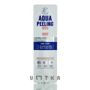 Двухэтапный пилинг для удаления черных точек A'pieu Aqua Peeling Black Head Swab (1 шт) – Купити в Україні Ulitka Beauty