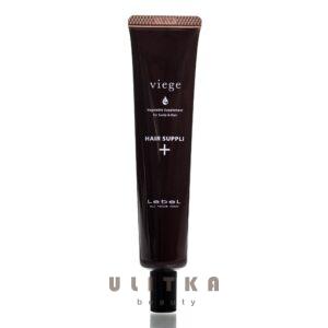 Восстанавливающая Маска для Упругости Волос Lebel Viege Hair Suppli Plus (40 мл) – Купити в Україні Ulitka Beauty