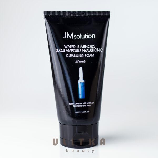 Увлажняющая мягкая пенка  с гиалуроновой кислотой JM solution Water Luminous S.O.S Ampoule Hyaluronic Cleansing Foam-Black (150 мл)