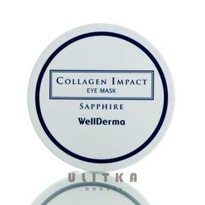 Увлажняющие патчи с морским коллагеном WellDerma Collagen Impact Sapphire Eye Mask (60 шт) – Купити в Україні Ulitka Beauty