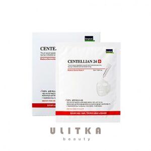 Тканевая маска с центеллой Centellian24 MADECA Derma Mask II  (25 мл) – Купити в Україні Ulitka Beauty