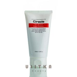 Пенка для проблемной кожи Ciracle Anti-Blemish Foam Cleanser (150 мл) – Купити в Україні Ulitka Beauty