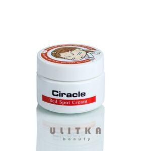 Крем лечебный для проблемной кожи Ciracle Red Spot Cream (30 мл) – Купити в Україні Ulitka Beauty
