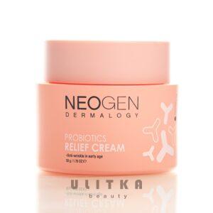 Омолаживающий крем с керамидами Neogen Dermalogy Probiotics Youth Relief Cream (50 мл) – Купити в Україні Ulitka Beauty